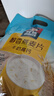 桂格（QUAKER）牛奶高钙燕麦片540g（27g*20袋）新西兰进口奶源 营养早餐 实拍图