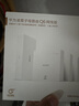 华为凌霄子母路由Q6网线版优享版（1母3子套装） 全屋千兆网线组网 WiFi6+ 实拍图