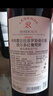 拉菲（LAFITE）传奇波尔多赤霞珠干红葡萄酒750ml*2法国红酒 双支年货礼盒 实拍图