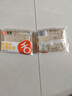 舌里 奇亚籽全麦吐司1000g低脂面包切片粗粮健身代餐早餐营养休闲零食 实拍图