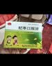 【育儿常备】泰利森 泰力生杞枣口服液儿童 10ml*8支*3盒 健脾益肾儿科专科用药 自营正品医院线下同款 实拍图