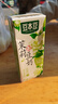 豆本豆新口味茉莉豆奶250ml*20盒花香轻盈植物蛋白饮料营养早餐礼盒 茉莉豆奶250ml*18盒【组合装】 实拍图