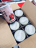 满意包糖水水果捞罐头杨梅罐头425克/罐*6罐整箱装年货礼品方便休闲零食 实拍图