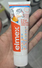 ELMEX艾美适宝宝儿童牙膏0-3-6岁婴儿奥拉氟防蛀含氟固齿牙龈护理50ml 实拍图