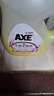 斧头 牌（AXE）衣物柔顺剂（鲜花馨香） 3L 衣物柔软 清香持久 实拍图