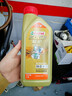 嘉实多（Castrol）极护智E版 全合成机油 润滑油 0W-20 C5 1L 汽车保养 实拍图