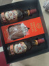 芝华士（Chivas）12年 苏格兰调和型威士忌 500ml双瓶江湖再见 礼盒 实拍图