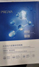 珀莱雅面膜补水玻尿酸保湿补水面膜 水母神经酰胺20片（2种包装随机发） 实拍图
