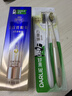 好来（DARLIE）好来(原黑人)石墨烯·新净界 纤薄软毛深层洁净 舒适护齿牙刷2支 实拍图
