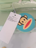 大嘴猴（paul frank）行李箱女拉杆箱男轻音万向轮旅行箱学生出差商务拉链箱大容量皮箱 牛油果绿（加厚耐用） 26英寸 /黄金尺寸 实拍图