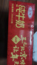 三元【新鲜日期】特品纯牛奶整箱250ml*16盒 年货送礼 实拍图