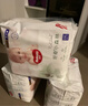 好奇（Huggies）小森林拉拉裤XXL30片(15kg以上)尿不湿心钻【透氧顶配更低敏】 实拍图
