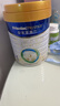 美素佳儿（Friso）皇家婴儿配方奶粉1段（0-6个月婴儿适用）800克 乳铁蛋白 新国标 实拍图