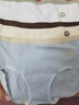 猫人【A类婴儿棉】纯棉蚕丝抑菌底裆无痕透气中腰少女女士内裤女 实拍图