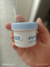 贝亲（Pigeon）婴儿植物舒缓护臀膏 屁屁霜屁屁乐 45g IA304 实拍图