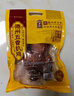 德州扒鸡山东特产年货礼品熟食腊味烧鸡开袋即食五香精选童子鸡500g1斤 实拍图