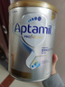 爱他美（Aptamil）澳洲白金版 含DHA段叶黄素婴幼儿牛奶粉保税新西兰原装进口 1段 3罐 【询客服领大额劵 品牌原箱直供】 实拍图