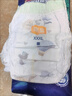 宜婴新梦想家全包臀婴儿小内裤5XL56拉拉裤尿裤【品牌直供 安心品质】 实拍图