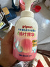 贝亲（Pigeon）洗发水沐浴露 含桃叶精华 婴儿洗发沐浴二合一 500ml IA209 实拍图