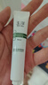玉泽（Dr.Yu）皮肤屏障修护精华液10ml 敏感肌补水保湿舒缓刺痛泛红 实拍图