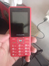 飞利浦（PHILIPS）E536 老年人手机4G全网通新款老年机超长待机大字体大声音中小学生老人专用备用按键功能机 绚丽红 实拍图