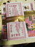 6000张大小数钱纸冥币烧纸祭祀用品清明节中元节祭祀祭祖纸钱黄票十一上坟扫墓烧纸冥钱寒衣节 清明祭祖纸钱-万万亿-100张-1捆 实拍图