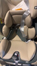贝倍适（BAYBETSS）儿童安全座椅汽车用0-4-12岁宝宝360度旋转婴儿车载坐椅ISOFIX 米灰色【遮阳棚+上拉带+侧保护】 实拍图