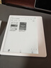 掌阅（iReader）【新品上市】Ocean5 Pro 7英寸智能阅读本 电子书阅读器 墨水屏电纸书 AI平板电脑学习便携 北极白 实拍图
