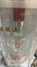 五粮液 普五八代 浓香型白酒 52度 500ml 单瓶 官方授权 酒厂直供 实拍图
