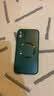 奶小鸭 【AG磨砂】适用苹果11手机壳 iphone11保护套magsafe磁吸充电超薄磨砂全包防摔男女款 暗夜绿 实拍图