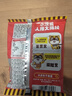 统一小浣熊 招牌香辣蟹味干脆面 35g*30包 整箱装儿时美食干脆面 实拍图