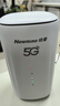 纽曼5G无线路由器随身WiFi6移动免插卡cpe多网通千兆双频车载便携式高速上网卡全国通用流量2025款 实拍图