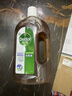 滴露（Dettol）消毒液洗衣衣物消毒水750mL 除螨杀菌混洗无忧 灭杀甲流感 非84 实拍图