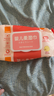 康贝（Combi）婴儿湿巾纸湿厕纸宝宝PiPi专用湿纸巾柔湿巾婴童适用80片*6包 实拍图