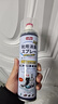 巨奇严选 鞋子除臭剂360ml 银离子消毒杀菌鞋袜喷雾球鞋运动鞋防脚臭 实拍图