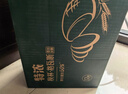 秋林格瓦斯特浓格瓦斯面包发酵饮料 330ml*12罐年货春节礼品整箱哈尔滨特产 实拍图