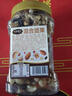 三只松鼠罐装每日坚果500g 干果核桃腰果葡萄干休闲零食 团购送礼 实拍图