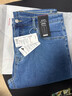 京东京造【已售30w件+】牛仔裤男四季舒适百搭男士休闲裤直筒裤子 中蓝 35 实拍图