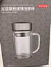 京东京造 茶杯 双层玻璃茶水分离泡茶咖啡杯子带把手大容量500ml 实拍图