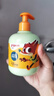 贝亲（Pigeon）青少年儿童洗发水300ml 3-12岁净透清爽 疯狂动物城联名 IA320 实拍图
