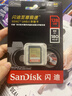 闪迪（SanDisk）128GB SD相机内存卡 C10 拍摄全高清视频 微单/单反数码相机存储卡 坚固耐用 超高性价比 实拍图