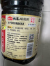 海天 生抽酱油 0添加松茸味极鲜1.9L【特级酱油松茸提鲜】味极鲜系列 实拍图