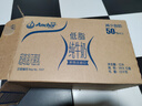 安佳（Anchor）低脂牛奶高钙纯牛奶新西兰原装进口草饲1L*12盒 减少50%脂肪  实拍图