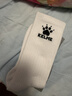 卡尔美（KELME）袜子运动袜（3双）秋冬季保暖长袜跑步吸汗篮球袜男女休闲生活袜 实拍图