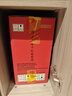 京东京造 特选6 鸿干红葡萄酒750ml*6瓶整箱装红酒礼盒 新疆年货礼盒 送礼 实拍图