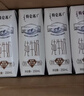 蒙牛【新鲜日期】特仑苏低脂纯牛奶250ml×16盒 健身减脂 年货礼盒 实拍图