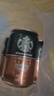 星巴克（Starbucks）星倍醇即饮咖啡浓郁摩卡180ml*24罐罐装咖啡饮料新老包装随机年货 实拍图