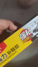 晨光（M&G）60ml强力补鞋胶水 粘鞋专用强力胶 无痕胶透明防水不泛白 皮鞋运动鞋鞋胶水 AWG970B0 实拍图
