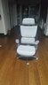 京东京造Z9Elite2代人体工学椅电竞椅办公椅子电脑椅人工力学座椅带脚踏灰 实拍图