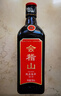 会稽山 纯正五年 半干型 绍兴黄酒 500ml 单瓶装 花雕  实拍图